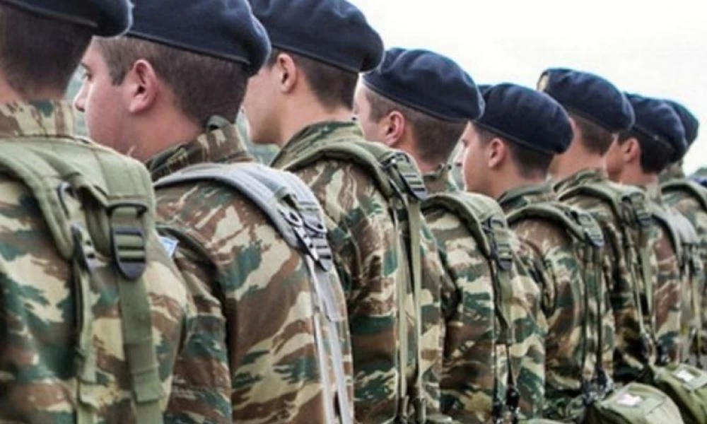 Α’ ΕΣΣΟ 2021: Οδηγίες προς τους νεοσύλλεκτους για τα μέτρα ασφαλείας λόγω κορονοϊού